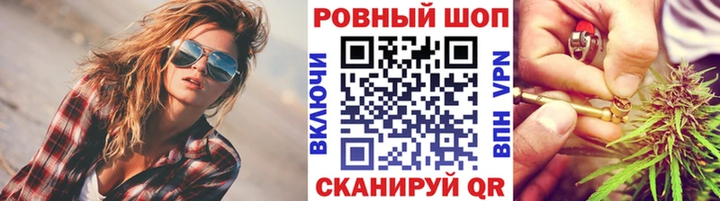 Купить закладку Cocaine  Марихуана  Мефедрон  Галлюциногенные грибы  ГАШИШ  Героин  АМФЕТАМИН  А ПВП  Железногорск-Илимский