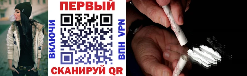 Купить где  Железногорск-Илимский  АМФЕТАМИН 97% 