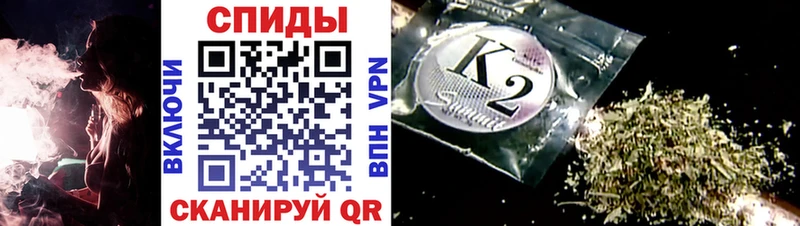 Купить где  Железногорск-Илимский  Бутират BDO 