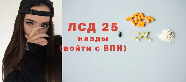 mdpv Касимов