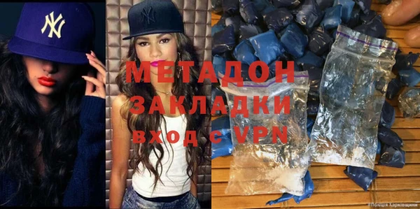 PSILOCYBIN Каменка
