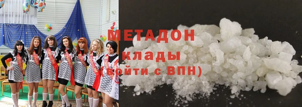 PSILOCYBIN Каменка