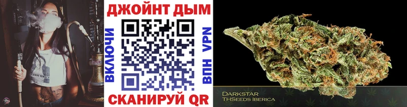 МАРИХУАНА Bruce Banner Железногорск-Илимский